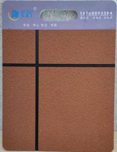 為什么外墻仿石漆在農(nóng)村市場越來越普及？