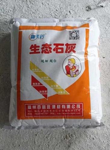 福州百益旺教你如何挑選墻面漆顏色與家具地板匹配？